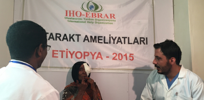 Support cataract
