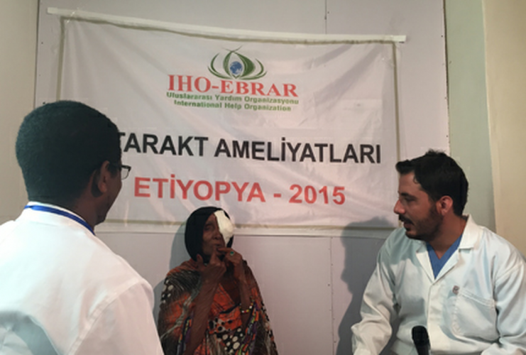 Support cataract